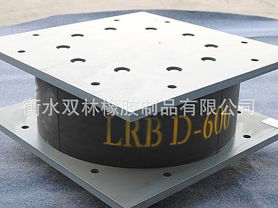拉萨LRB铅芯隔震橡胶支座